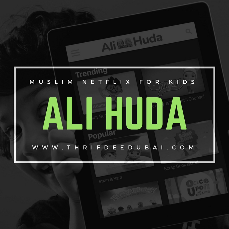 Ali Huda TV – Muslim Kids Netflix!